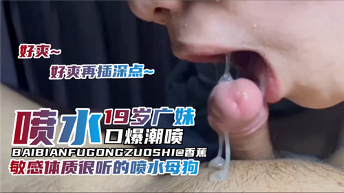 婷婷激情综合色五月久久