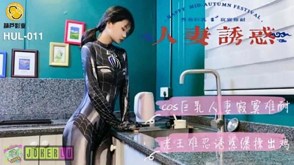 精品偷拍污视频一区二区