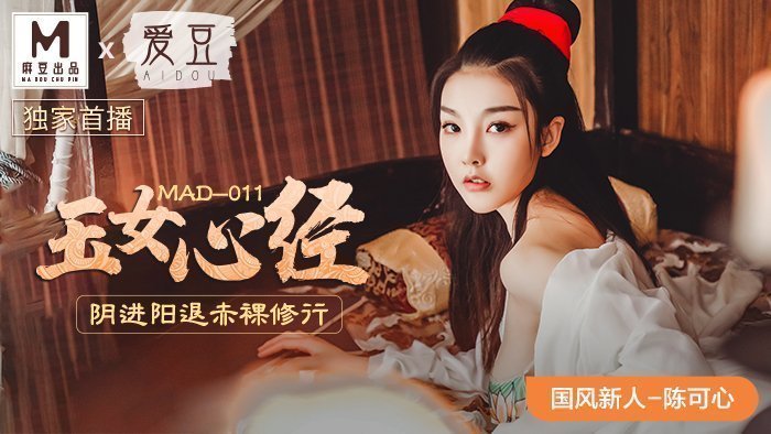 午夜a久久久久久久久三级av