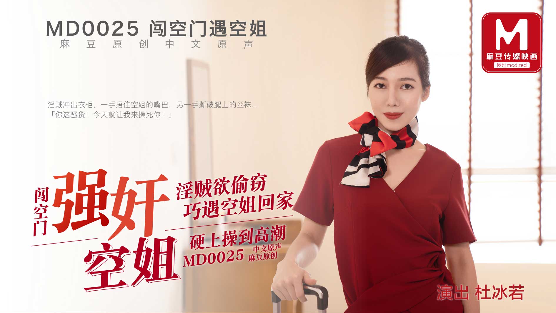 亚洲自拍偷拍精品一区