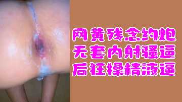 精品国产一区二区三区麻豆仙踪林